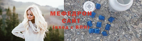 круглые Богородицк