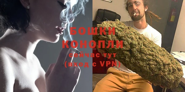 круглые Богородицк